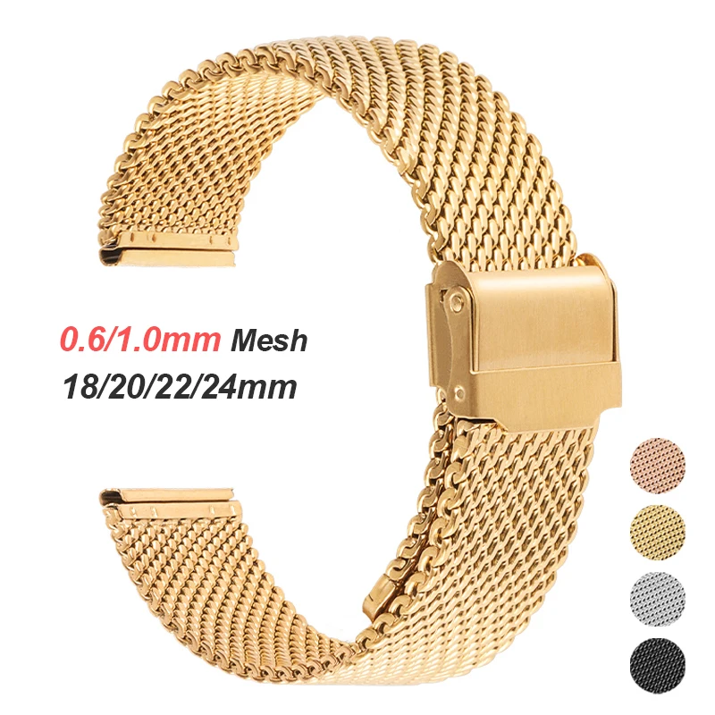 0.6mm 1.0mm Milanese Mesh Stra - Mesh Strap Metal 评论和价格