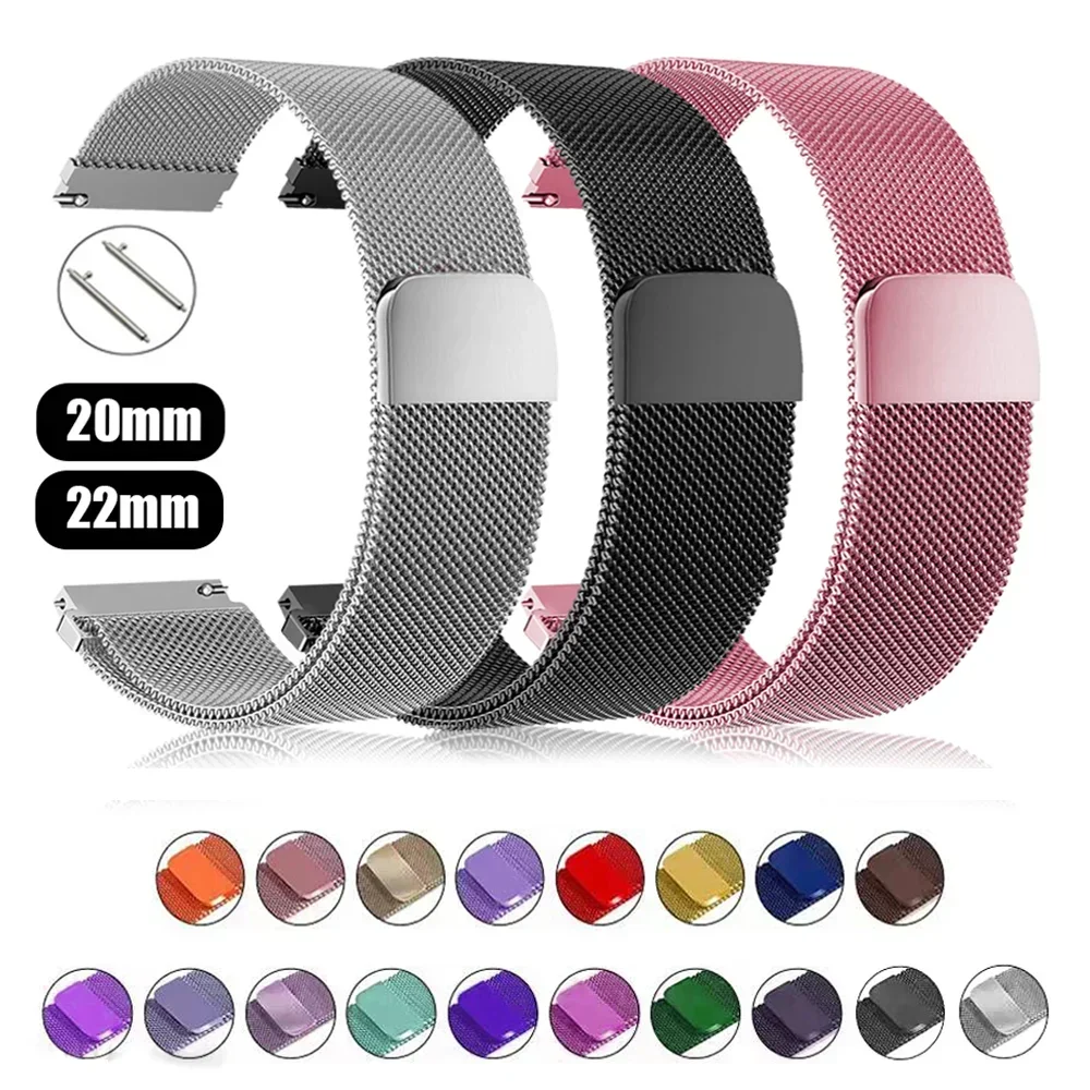 Milanese Loop For Samsung Gala - Milanese Loop Magnetic 评论和价格