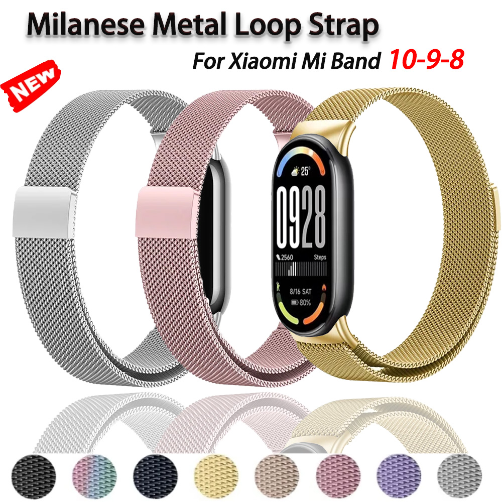 Milanese Loop Strap For Xiaomi - Milanese Loop Magnetic 评论和价格