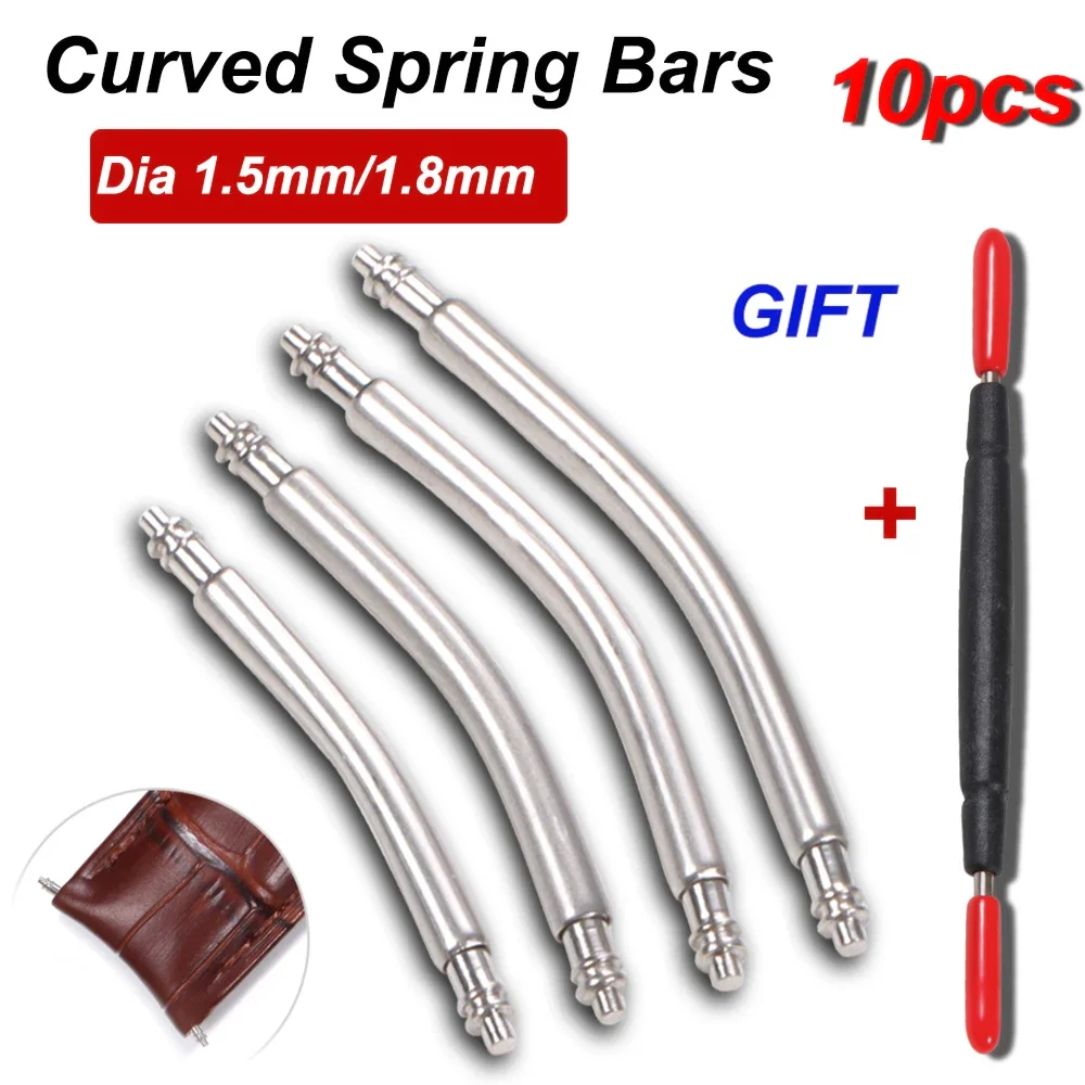 10pcs Curved End Spring Bar Di - Curved Spring Bar 评论和价格