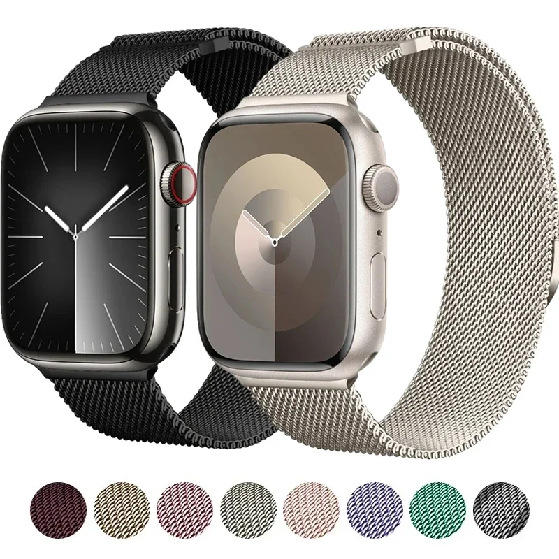Magnetic Loop Strap For Apple  - Milanese Loop Magnetic 评论和价格