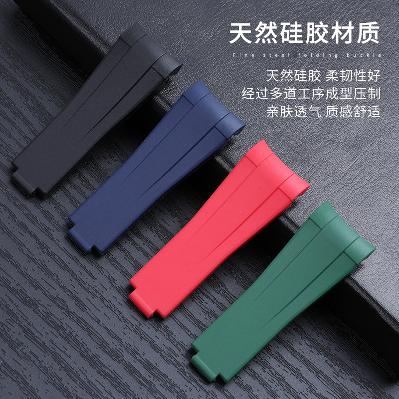 Curved End Soft Fluororubber W - Rubber Strap Diver 评论和价格