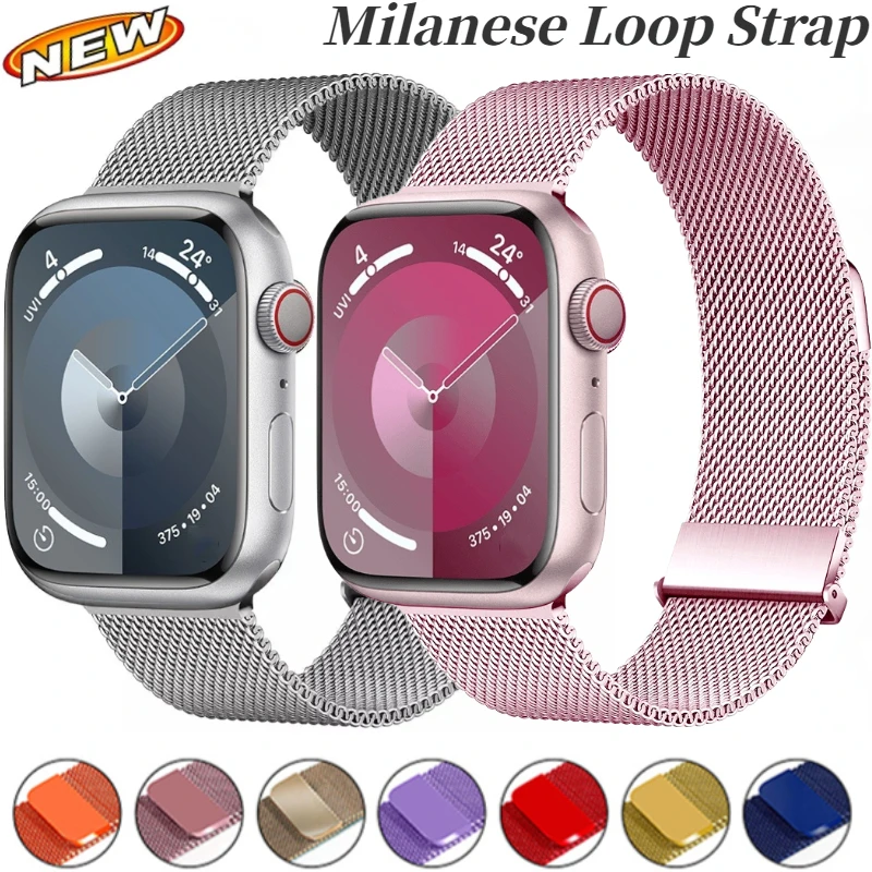 Upgrade Milanese Loop Strap Fo - Milanese Loop Magnetic 评论和价格