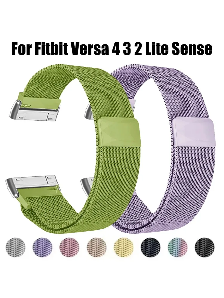 Metal Strap For Fitbit Versa 4 - Milanese Loop Magnetic 评论和价格