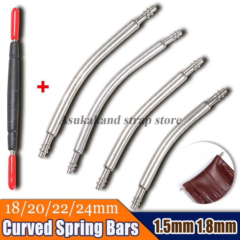10pcs 1.5mm 1.8mm Diameter Sta - Curved Spring Bar 评论和价格