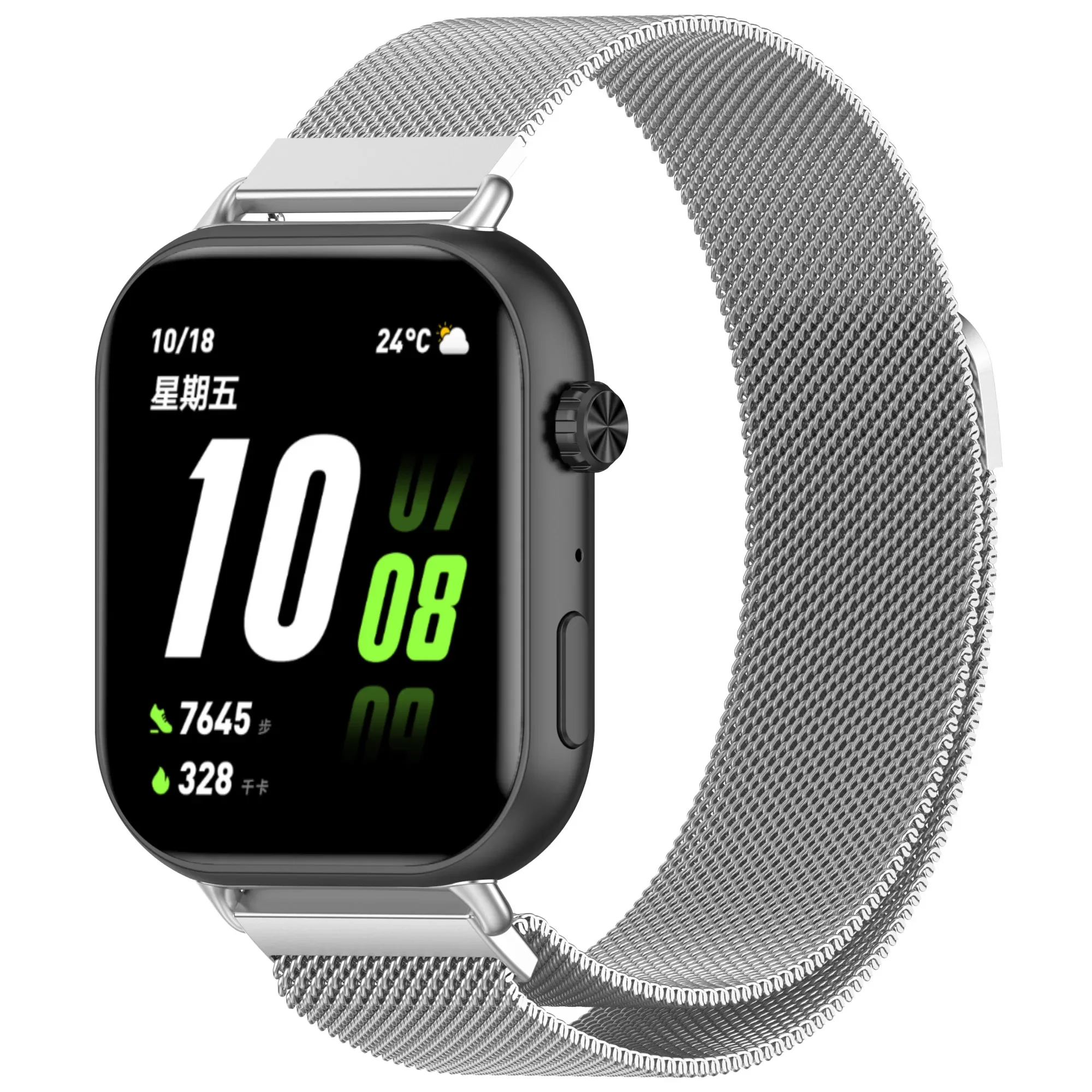 Stainless Steel Metal Magnetic - Milanese Loop Magnetic 评论和价格