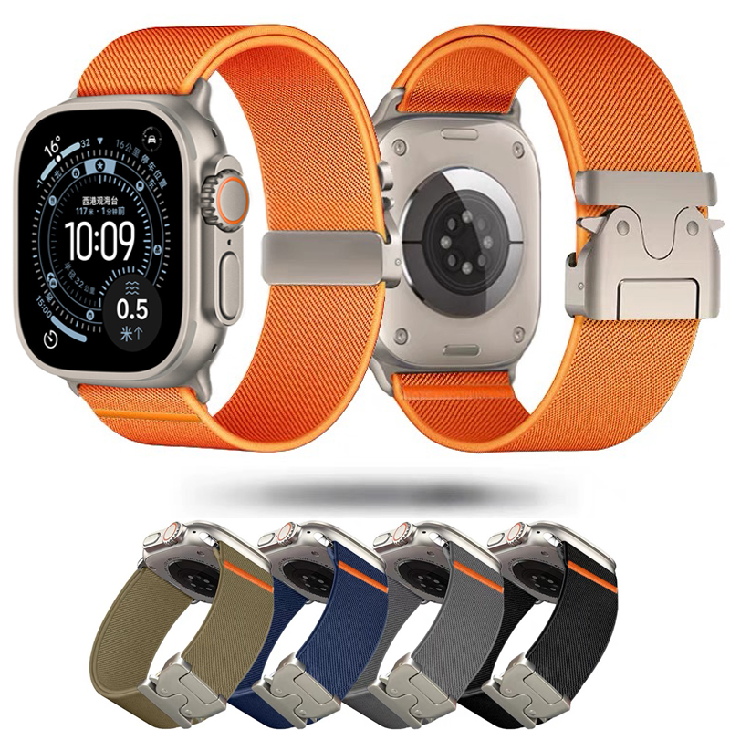 Parachute Straps For Apple Wat - Parachute Strap Elastic 评论和价格